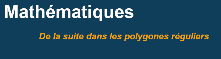 suite polygones réguliers